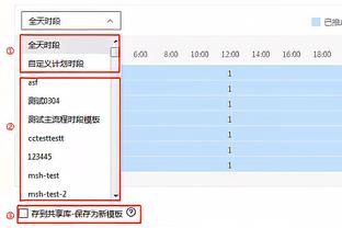 雷竞技绑定银行卡截图1